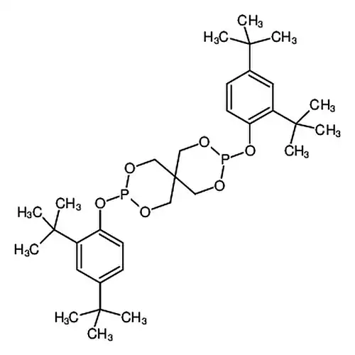 抗산화剂 THP-24
