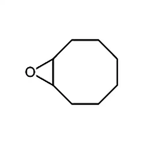 1,2-环산소环옥틸알칸