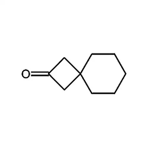 螺[3.5]노닐알칸-2-케톤