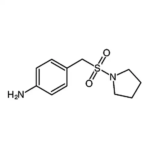 N-[(4-аминофенил)-метил磺酰基]пирролалкан