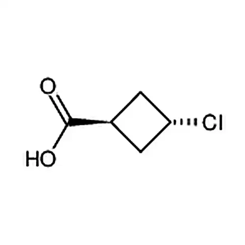 反式-3-염소环부틸알칸-1-羧산