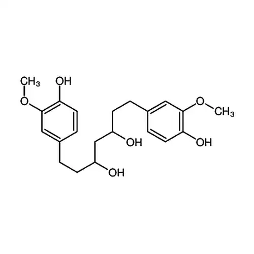 八水素姜黄素