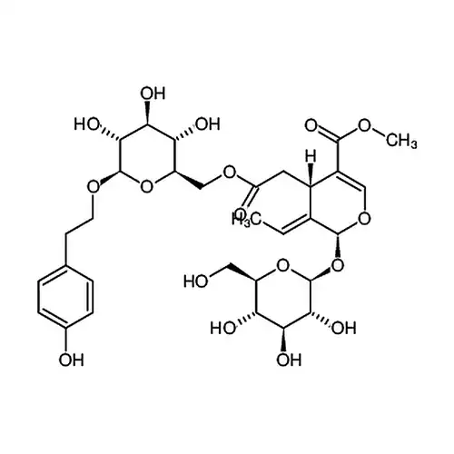 Nuezhenide