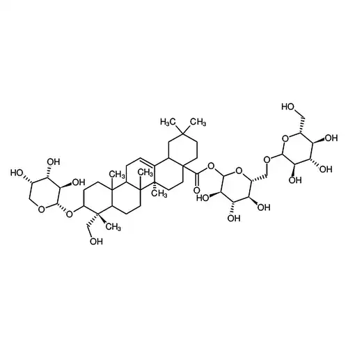 Asperosaponin Ⅵ