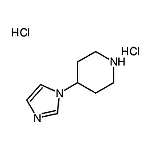 4-イミダゾール哌啶二塩酸塩
