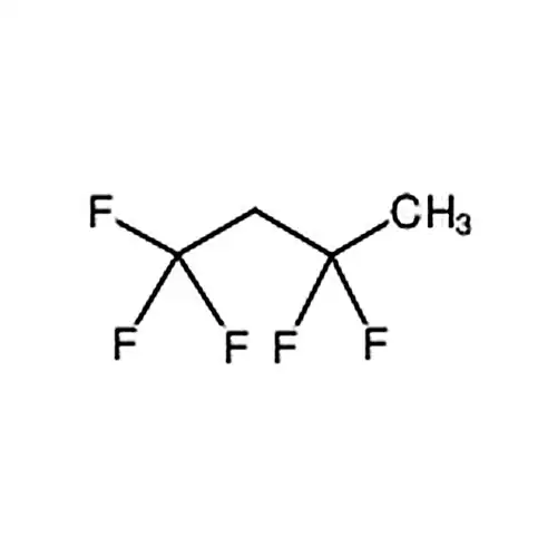 1，1，1，3，3-五불소부틸알칸