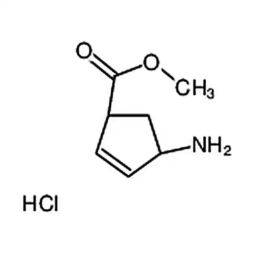 (1R，4S)-4-아미노环펜틸-2-엔-1-羧산메틸에스테르염산염