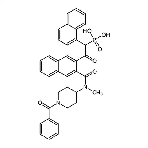 Cathepsin G Inhibitor
