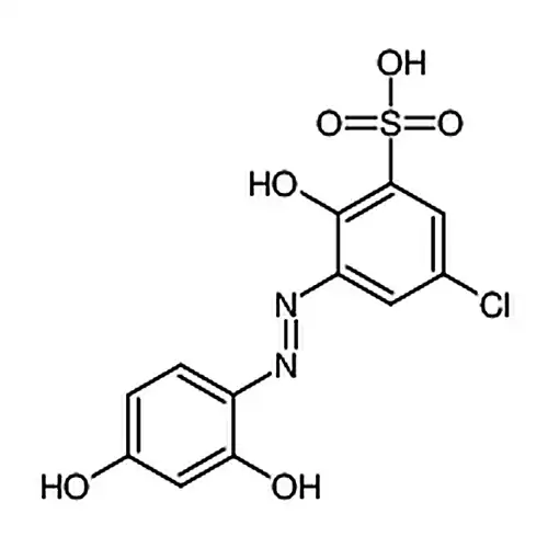 荧光镓시약 [用于알루미늄,镓及其他금属类的荧光시약]
