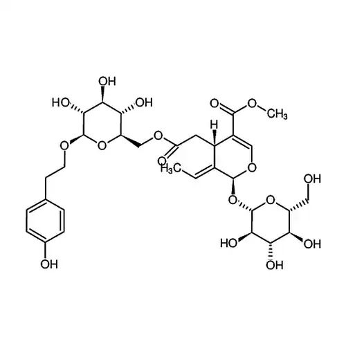 Specnuezhenide，Nuezhenide