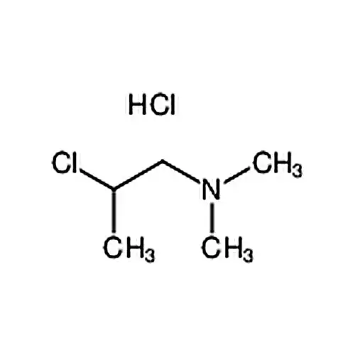 2-Chloro-1-(dimethylamino)propane Hydrochloride