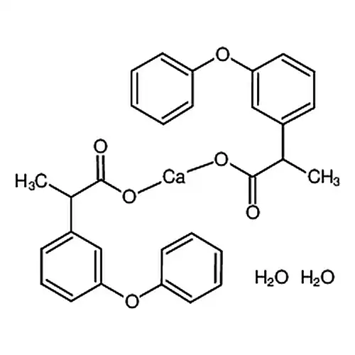 非诺洛芬칼슘二수화물