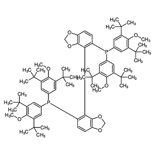 (R)-(-)-DTBM-SEGPHOS