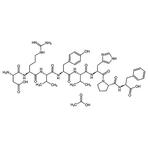 血管紧张素 Ⅱ 5-缬氨кислота