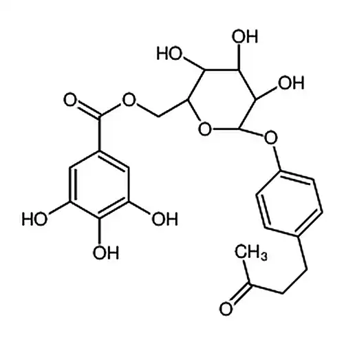 LINDLEYIN