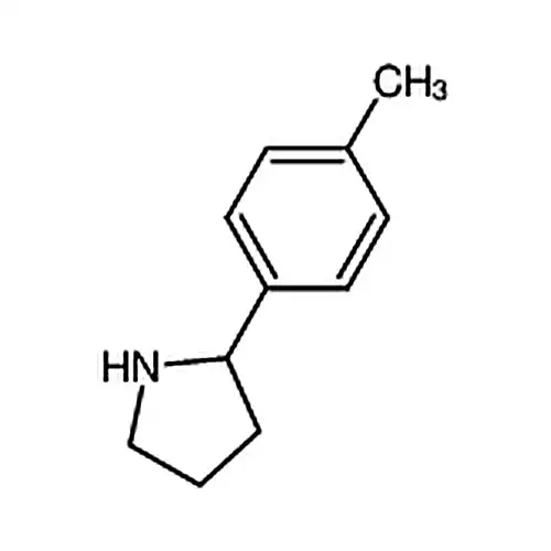 2-(4-톨루엔基)-피롤알칸