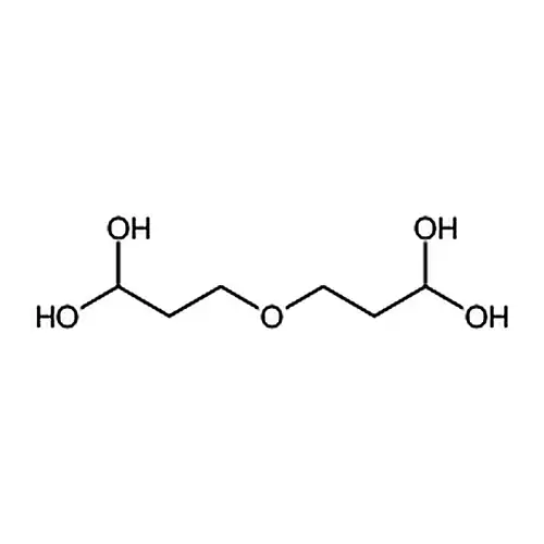 Diglycerol