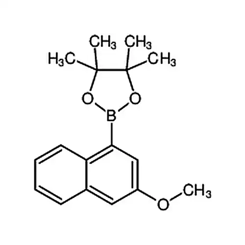 2-(3-メチル酸素基萘-1-基)-4，4，5，5-1，3，2-二酸素四ホウ素环四メチル