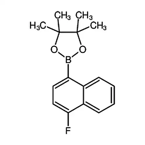 2-(4-불소萘-1-基)-4， 4， 5， 5-四메틸-1， 3， 2-二산소杂붕소杂环펜틸알칸