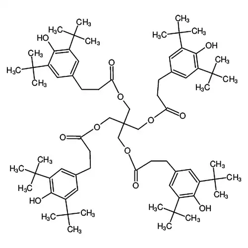 抗酸素剂1010