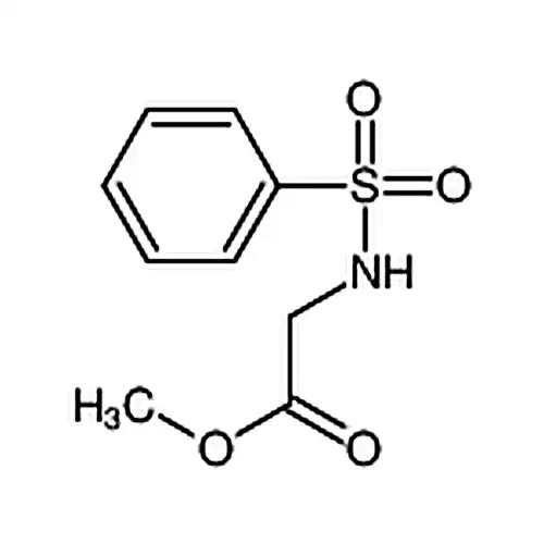 N-(бензол磺酰基)甘氨кислотаметилэфир