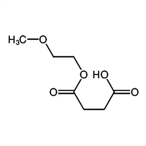 4-(2-метилкислорода基этилкислорода基)-4-кислорода代масляная кислота