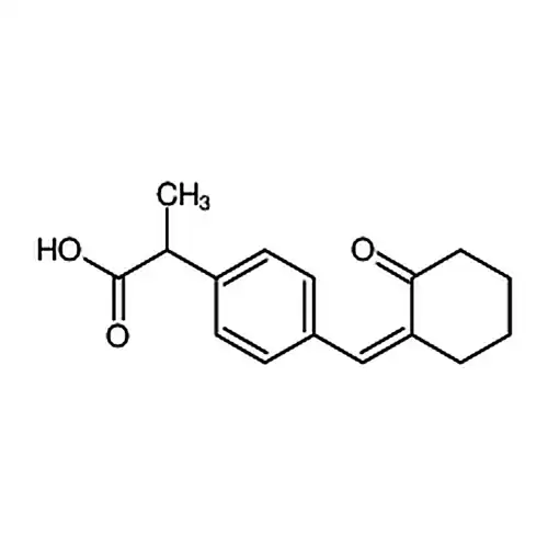 Pelubiprofen