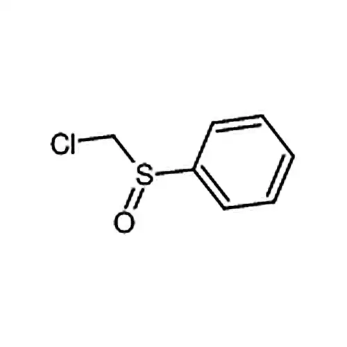 ((Chloromethyl)sulfinyl)benzene
