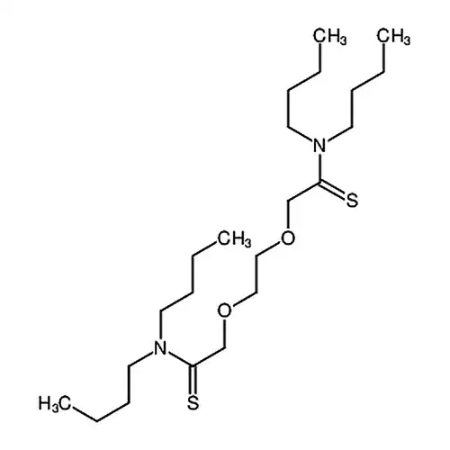 Cadmium ionophore I