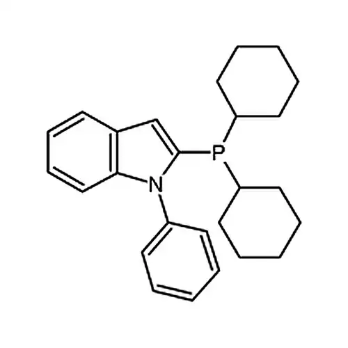 2-(Dicyclohexylphosphino)-1-phenylindole