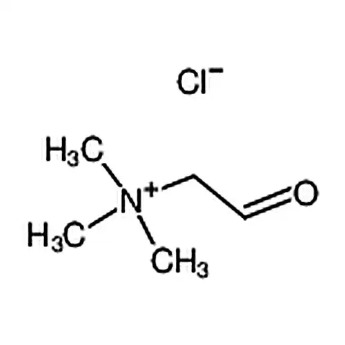メチル酰メチル三メチル塩化铵