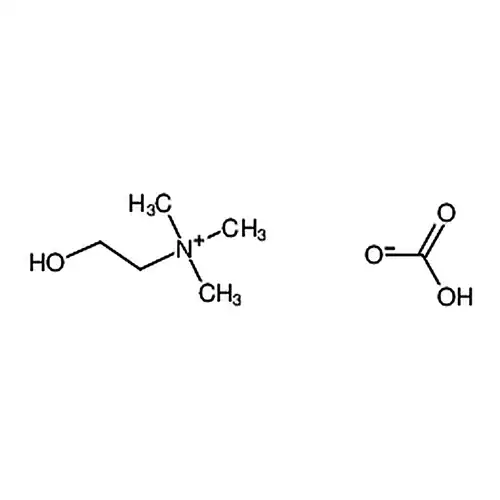Choline bicarbonate-13C solution