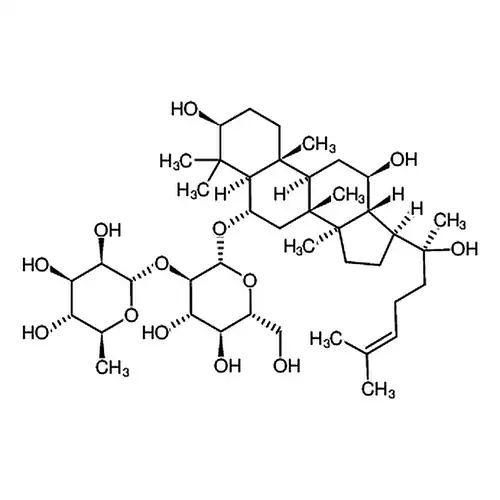 20(R)-Ginsenoside Rg2