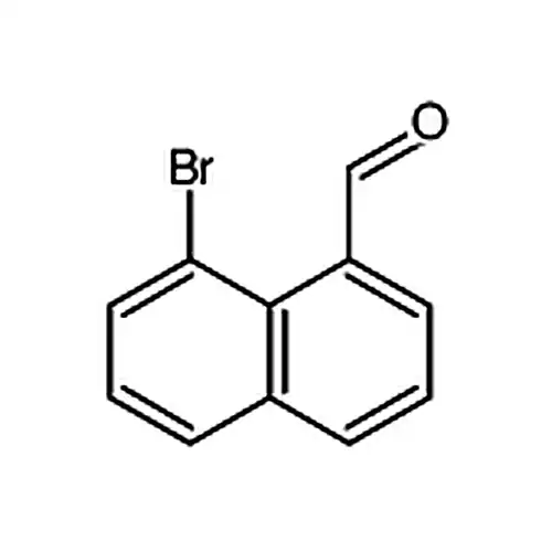 8-브롬-1-萘포름알데히드