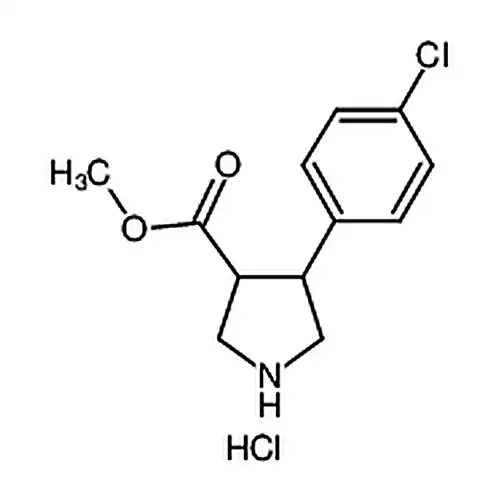 METHYL (3S，4R)-4-(4-CHLOROPHENYL)PYRROLIDINE-3-CARBOXYLATE HCL