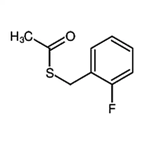 S-2-フッ素ベンジル 硫黄代酢酸エステル