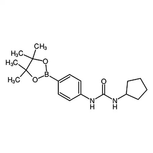 1-Cyclopentyl-3-(4-(4，4，5，5-tetramethyl-1，3，2-dioxaborolan-2-yl)phenyl)urea