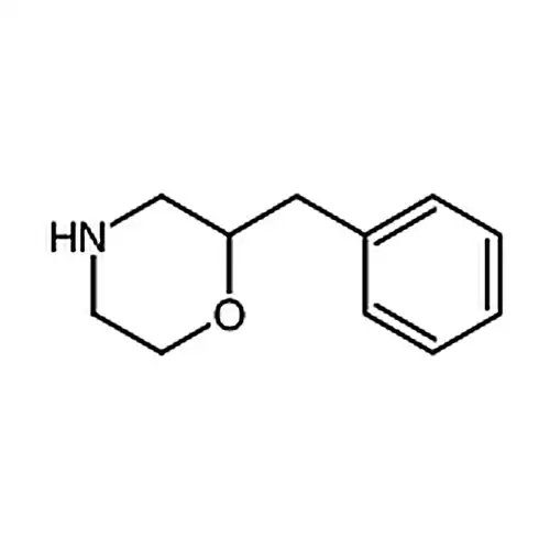 2-ベンジル吗啉