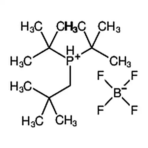 Di-tert-butylneopentylphosphonium tetrafluoroborate