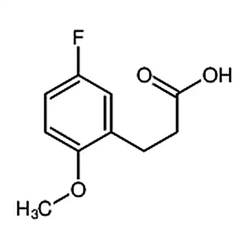 5-фтора-2-метилкислорода基бензолпропионовая кислота