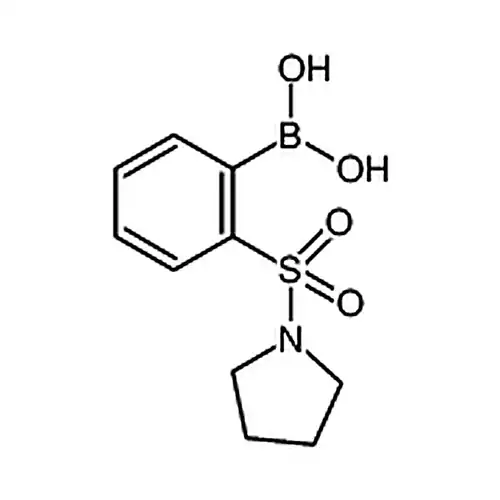 2-磺酰ピロール啉ベンゼンホウ酸