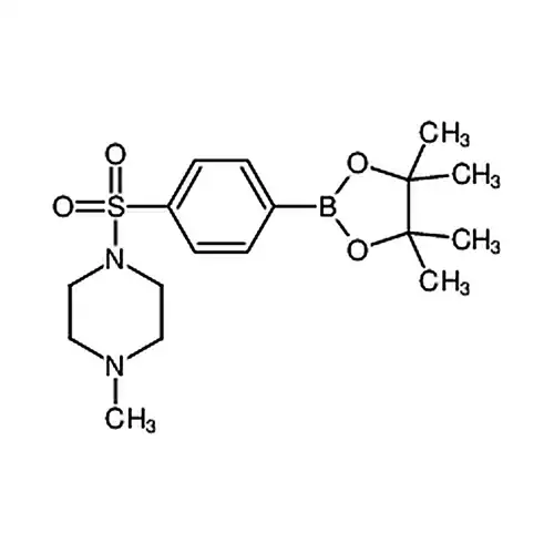 1-メチル-4-((4-(4,4,5,5--四メチル-1,3,2-二酸素ホウ素杂环ペンチルアルカン-2-基)フェニル)磺酰基)哌嗪