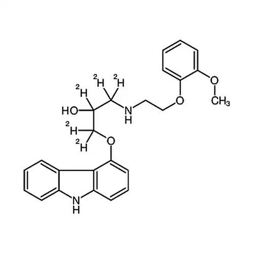 Carvedilol-d5