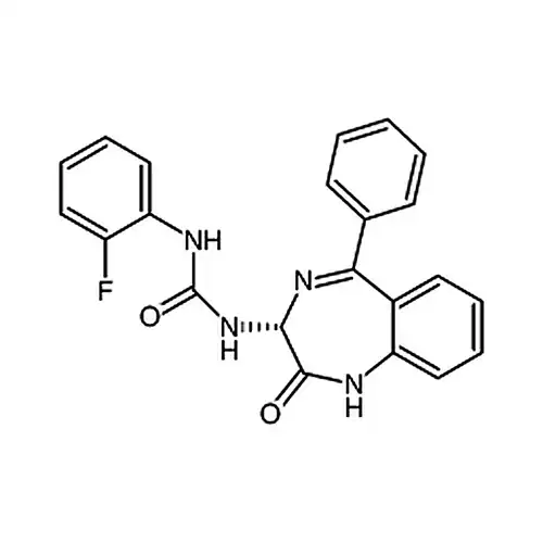 RSV604 R enantiomer