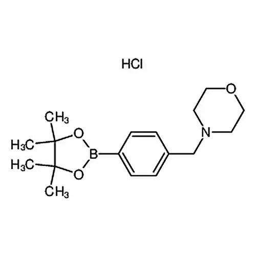 4-(4-(4，4，5，5-四메틸-1，3，2-二산소붕소杂环펜틸알칸-2-基)벤질)吗啉염산염