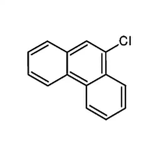 9-塩素菲