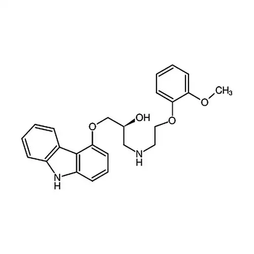 (S)-Carvedilol