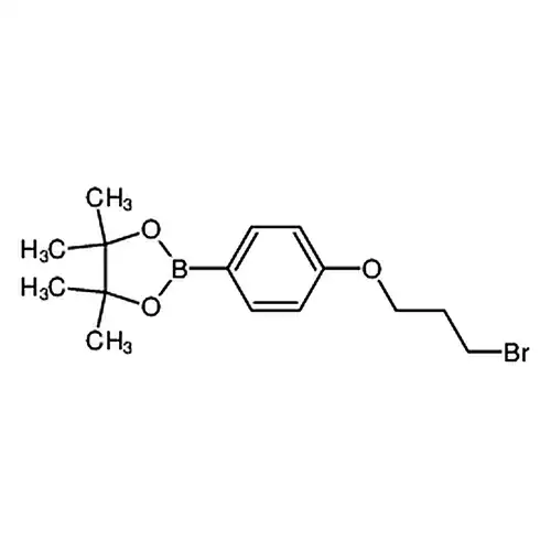 2-(4-(3-브롬프로필산소基)페닐)-4,4,5,5-四메틸-1,3,2-二산소붕소杂环펜틸알칸