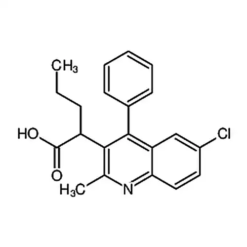 HIV-1 integrase inhibitor 2