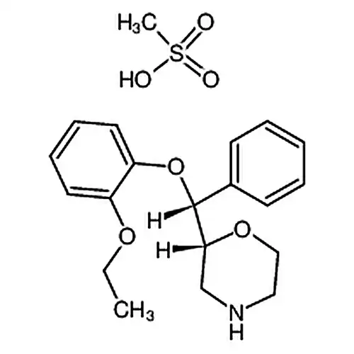 Reboxetine mesylate